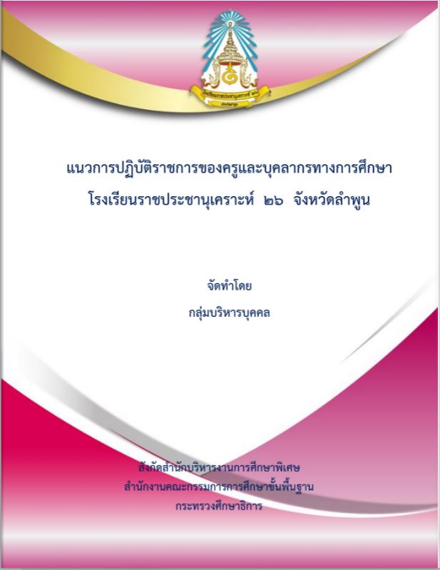 กดหเ